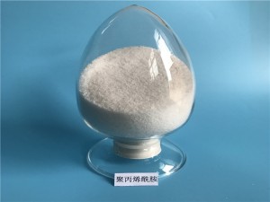 不同类型聚丙烯酰胺技术指标差异