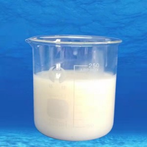 聚丙烯酰胺乳液稀释比例