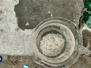 阴离子聚丙烯酰胺和PAC复合絮凝剂对于含乳化油废水的处理