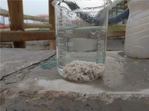 处理饮用水的聚丙烯酰胺有哪些指标要求