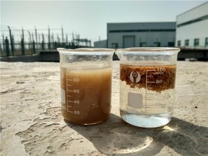 聚丙烯酰胺乳液厂家处理餐饮废水有高招