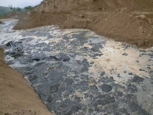 采油污水中聚丙烯酰胺PAM的脱除方法