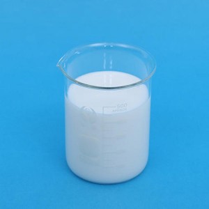 油包水聚丙烯酰胺乳液聚合油水比选择十分关键