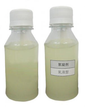 油包水型聚丙烯酰胺乳液适应范围广