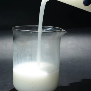 阴离子聚丙烯酰胺乳液有毒吗