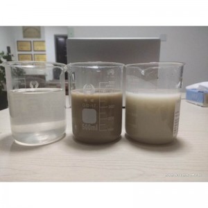 在污废水处理中非离子聚丙烯酰胺的用法